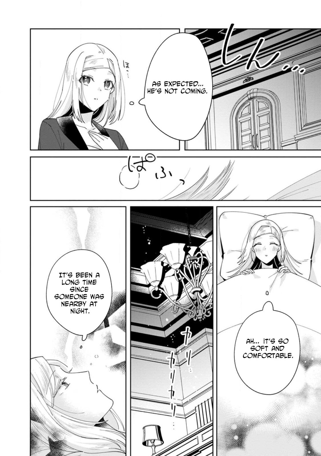 The Happy Contract Marriage of the Positive Lady Flora Chapter 3 Page 2
